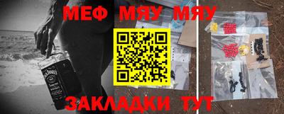 спиды Тверь