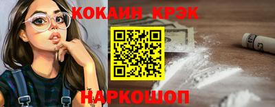 индика Тара