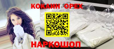 индика Тара