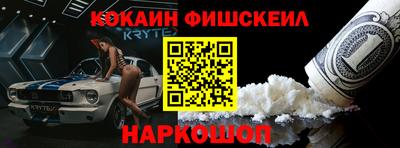спиды Тверь