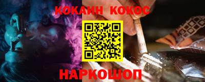 индика Тара