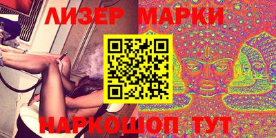 индика Тара