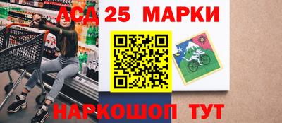 спиды Тверь