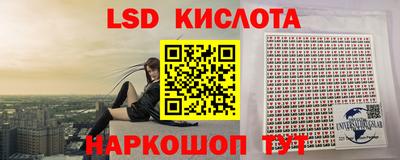 спиды Тверь