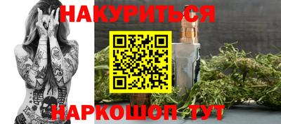 альфа пвп Татарск