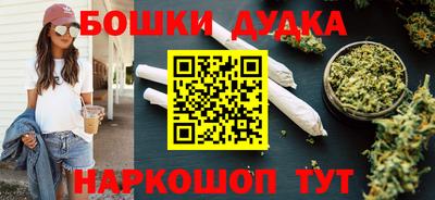 альфа пвп Татарск