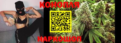 спиды Тверь