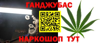 спиды Тверь
