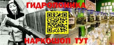 альфа пвп Татарск