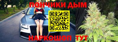 индика Тара