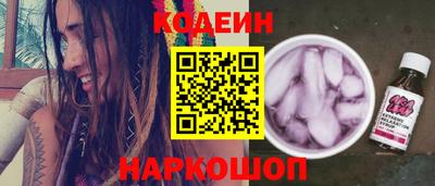 спиды Тверь