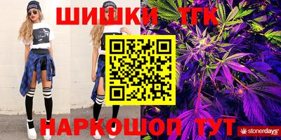 спиды Тверь