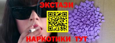 индика Тара