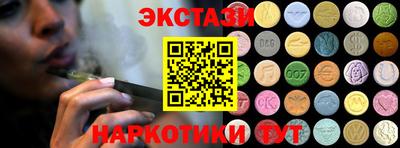 индика Тара