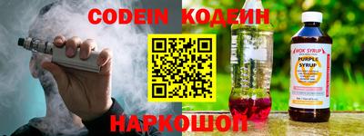 индика Тара