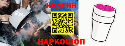 спиды Тверь