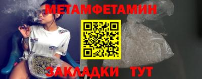 спиды Тверь