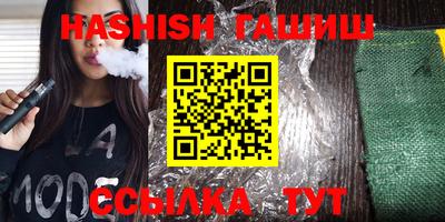 индика Тара