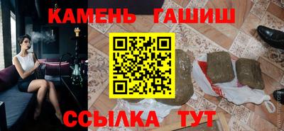 спиды Тверь
