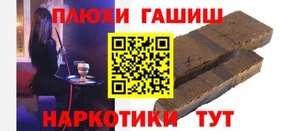 индика Тара