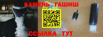 альфа пвп Татарск