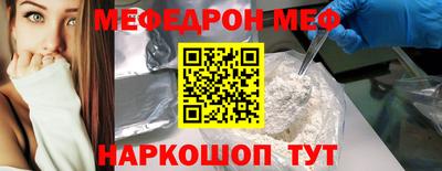 индика Тара